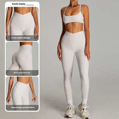 Leggings effet nude moulant