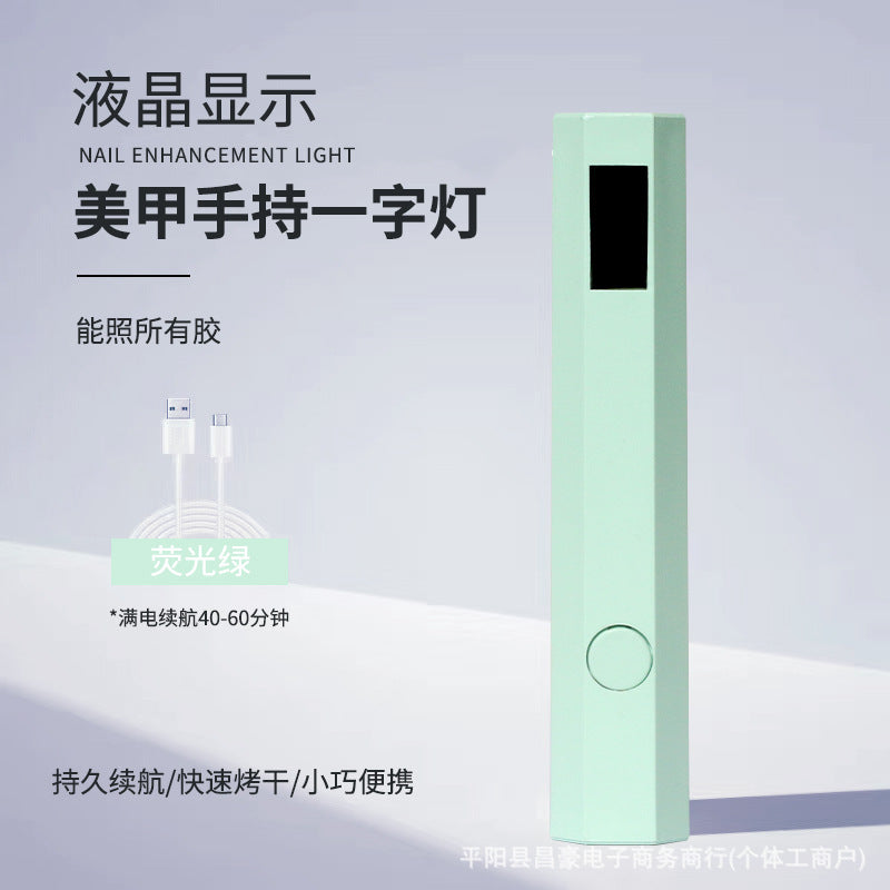 Nail Belt Display Screen Portable Home Power Storage Design Handheld Lamp Nail Tip Phototherapy Not Black Hand