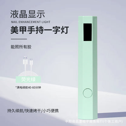 Nail Belt Display Screen Portable Home Power Storage Design Handheld Lamp Nail Tip Phototherapy Not Black Hand