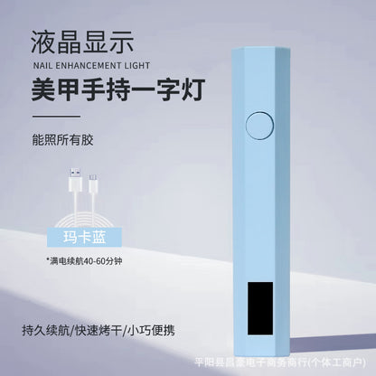 Nail Belt Display Screen Portable Home Power Storage Design Handheld Lamp Nail Tip Phototherapy Not Black Hand