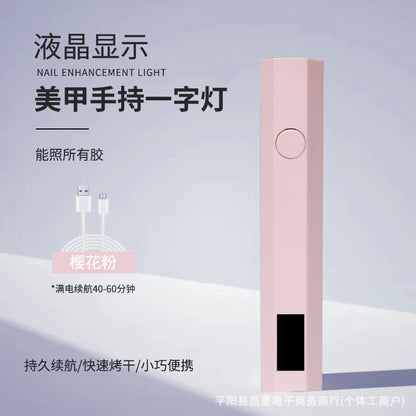 Nail Belt Display Screen Portable Home Power Storage Design Handheld Lamp Nail Tip Phototherapy Not Black Hand